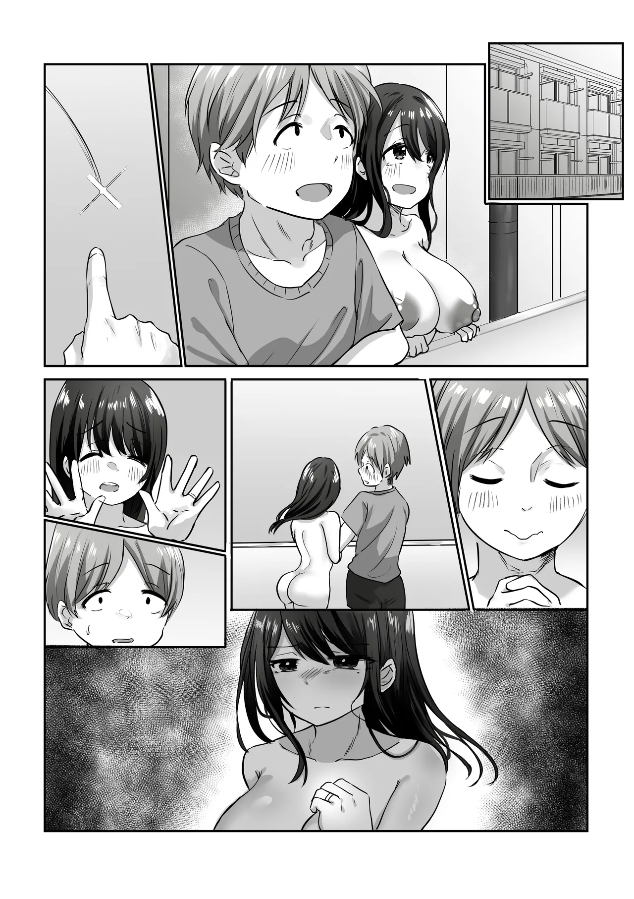 [Atelier TODO (Kawai, TODO Kantoku)] 【全裸で家事代行】人妻家政婦さんがひきこもりでモテない僕に優しくしてくれた VOL.2 一泊二日生中出し温泉旅行編 imagen número 129