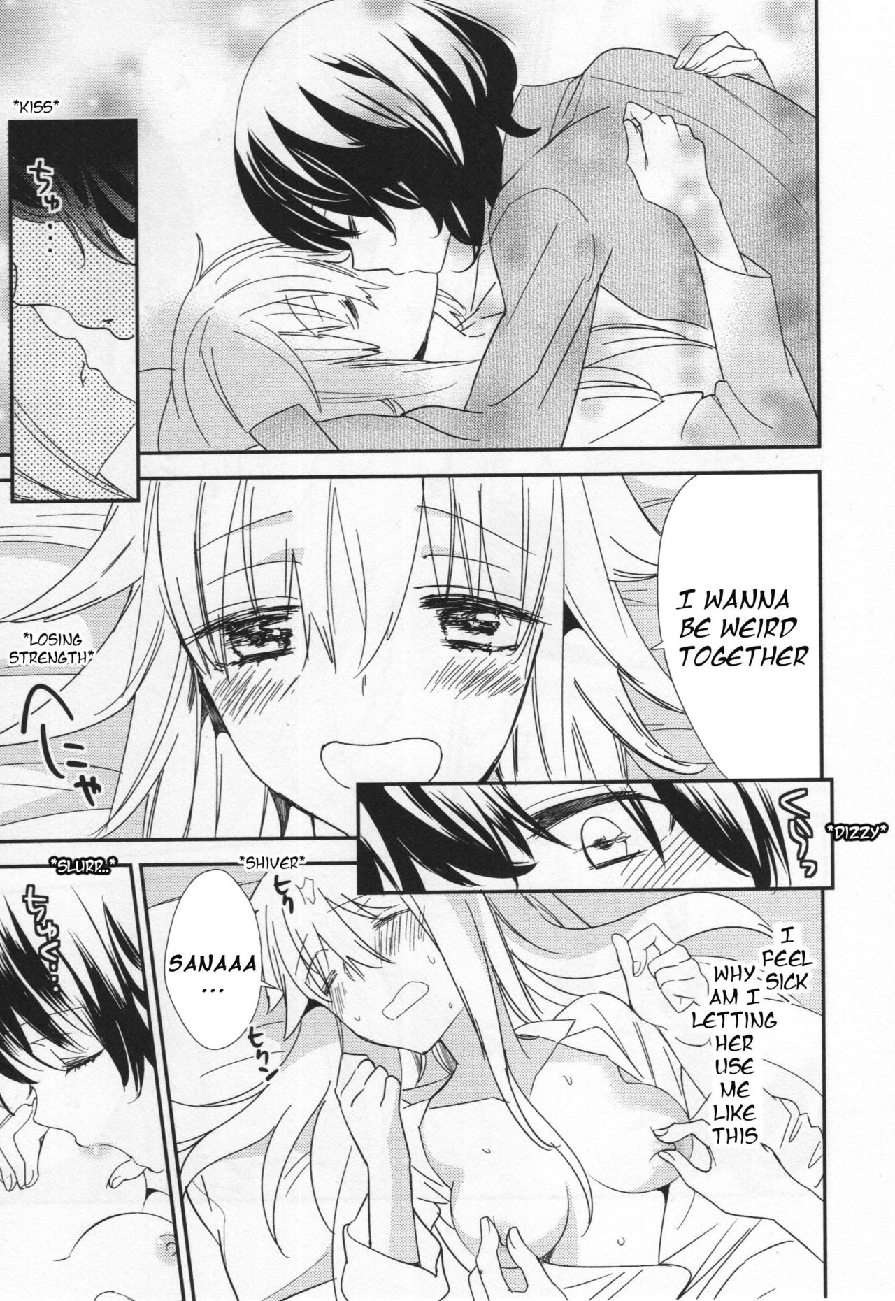 [Gyuunyuu Linda] Shou Ga Nai Kimi | You Helpless Person (L -Ladies & Girls Love- 03) [English] [HellItself] 이미지 번호 13