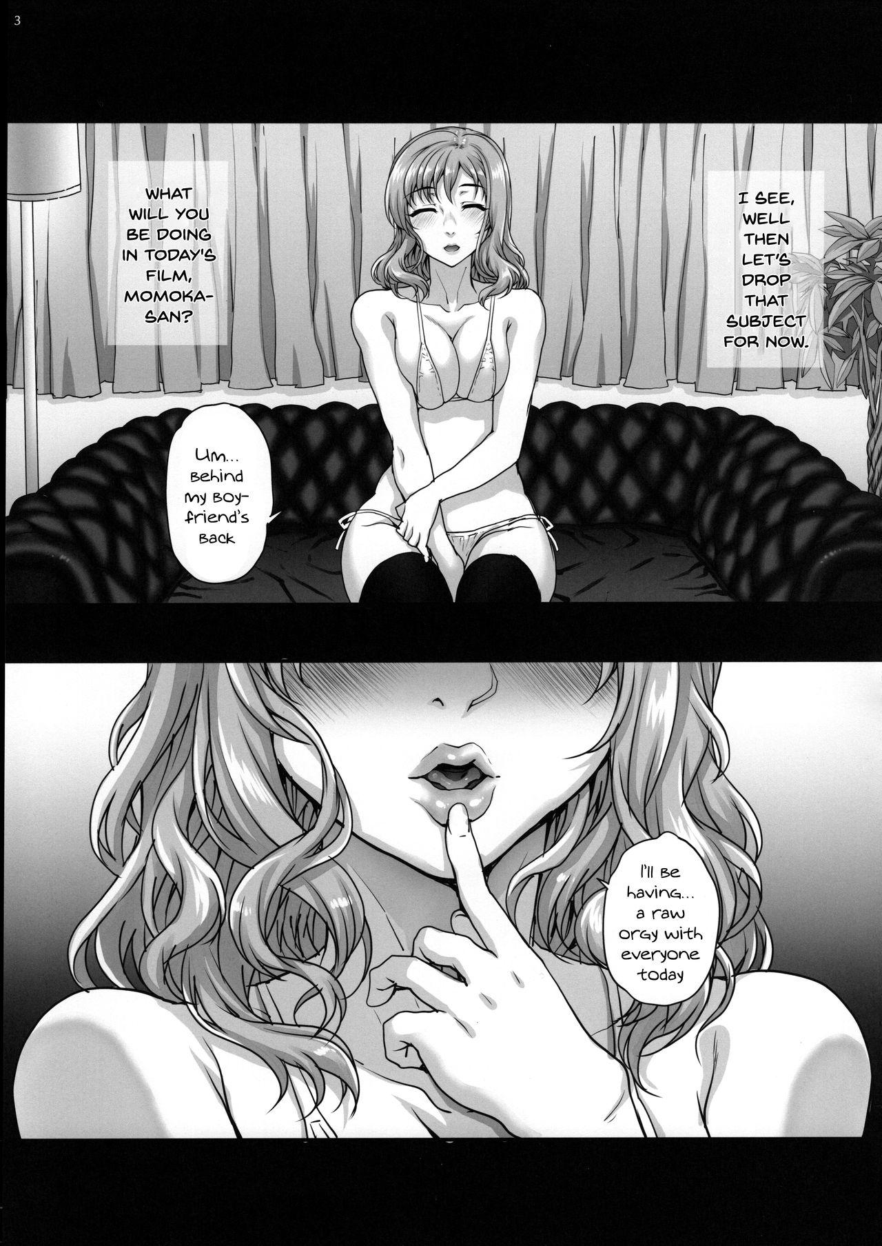 (COMIC1☆15) [Magono-Tei (Carn)] Kareshi ni Naisho de 2 Nama Rankou...Shichaimashita. | Keep This A Secret From My Boyfriend 2 - I Had... Raw Group Sex [English] {Doujins.com} image number 4