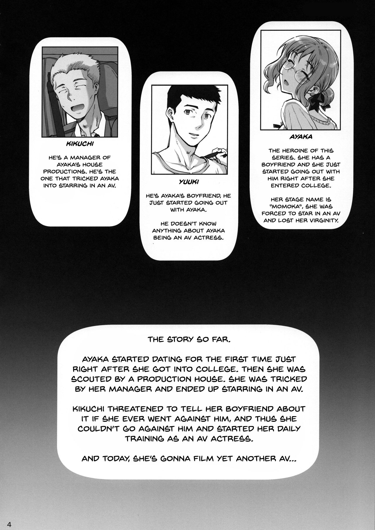 (COMIC1☆15) [Magono-Tei (Carn)] Kareshi ni Naisho de 2 Nama Rankou...Shichaimashita. | Keep This A Secret From My Boyfriend 2 - I Had... Raw Group Sex [English] {Doujins.com} image number 5