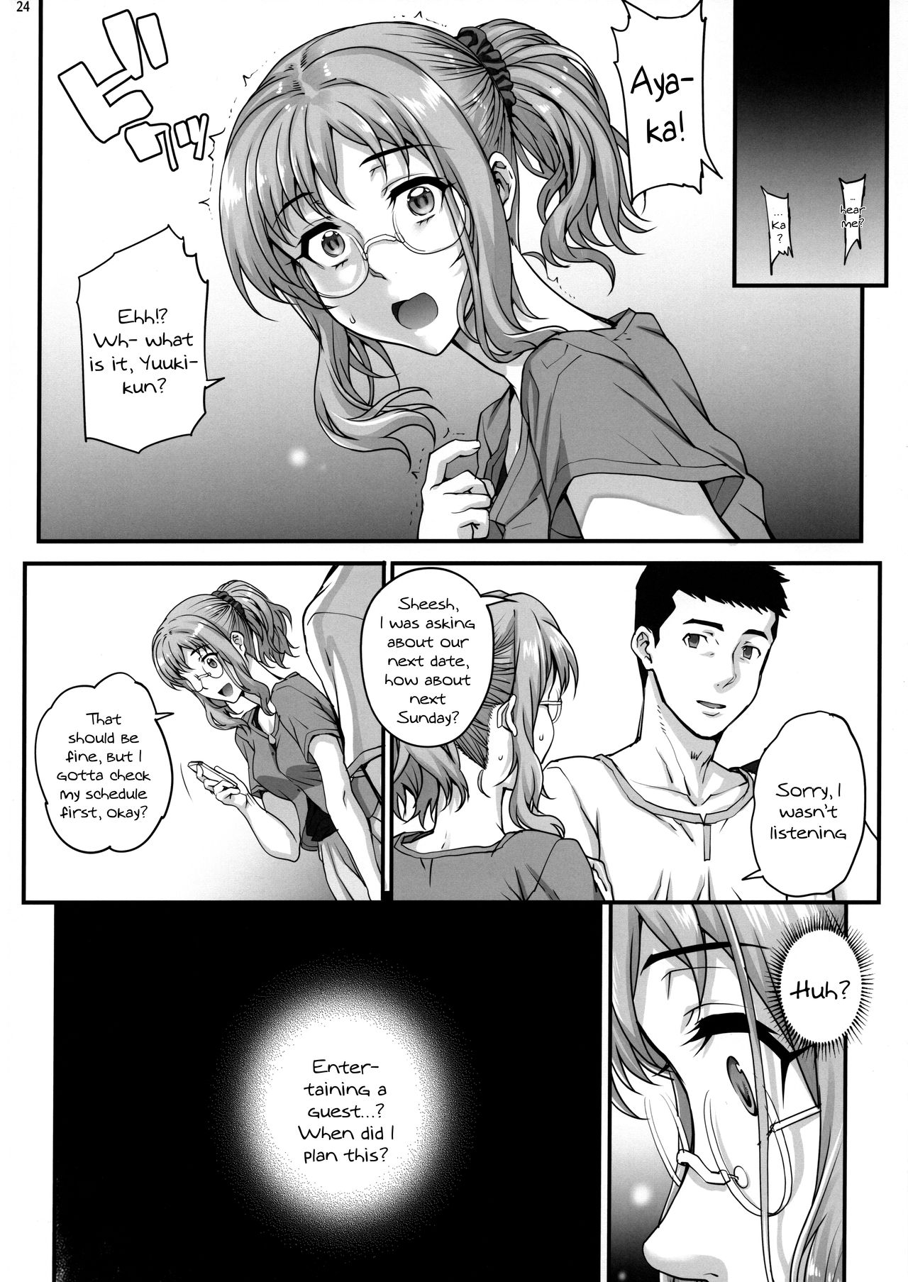 (COMIC1☆15) [Magono-Tei (Carn)] Kareshi ni Naisho de 2 Nama Rankou...Shichaimashita. | Keep This A Secret From My Boyfriend 2 - I Had... Raw Group Sex [English] {Doujins.com} image number 25