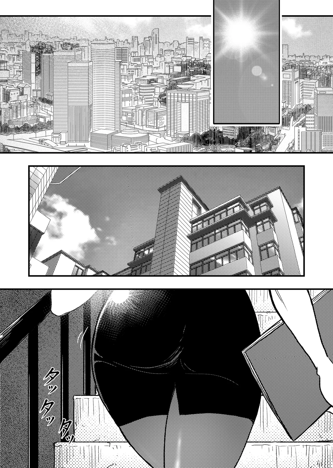 [Akari Lab] Cheap Apartments numero di immagine  2