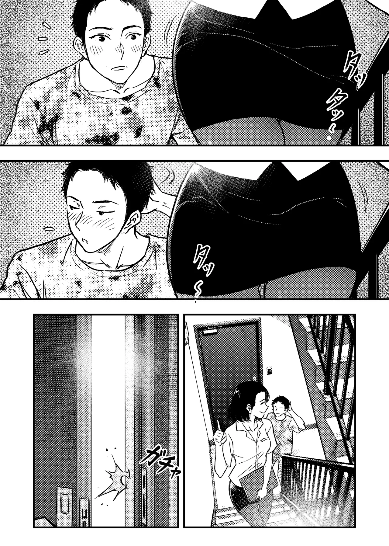 [Akari Lab] Cheap Apartments numero di immagine  3