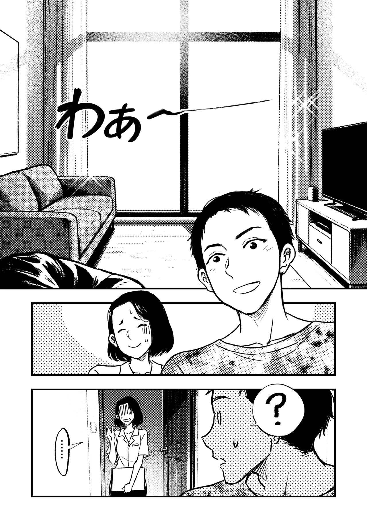 [Akari Lab] Cheap Apartments numero di immagine  4