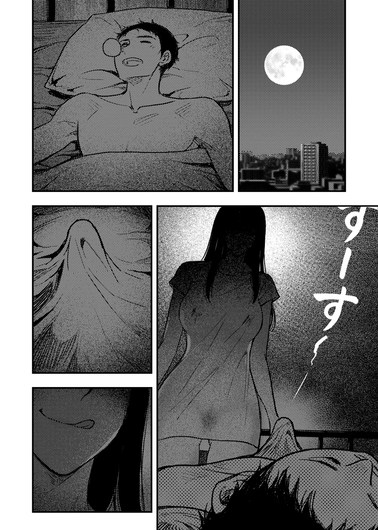 [Akari Lab] Cheap Apartments numero di immagine  9