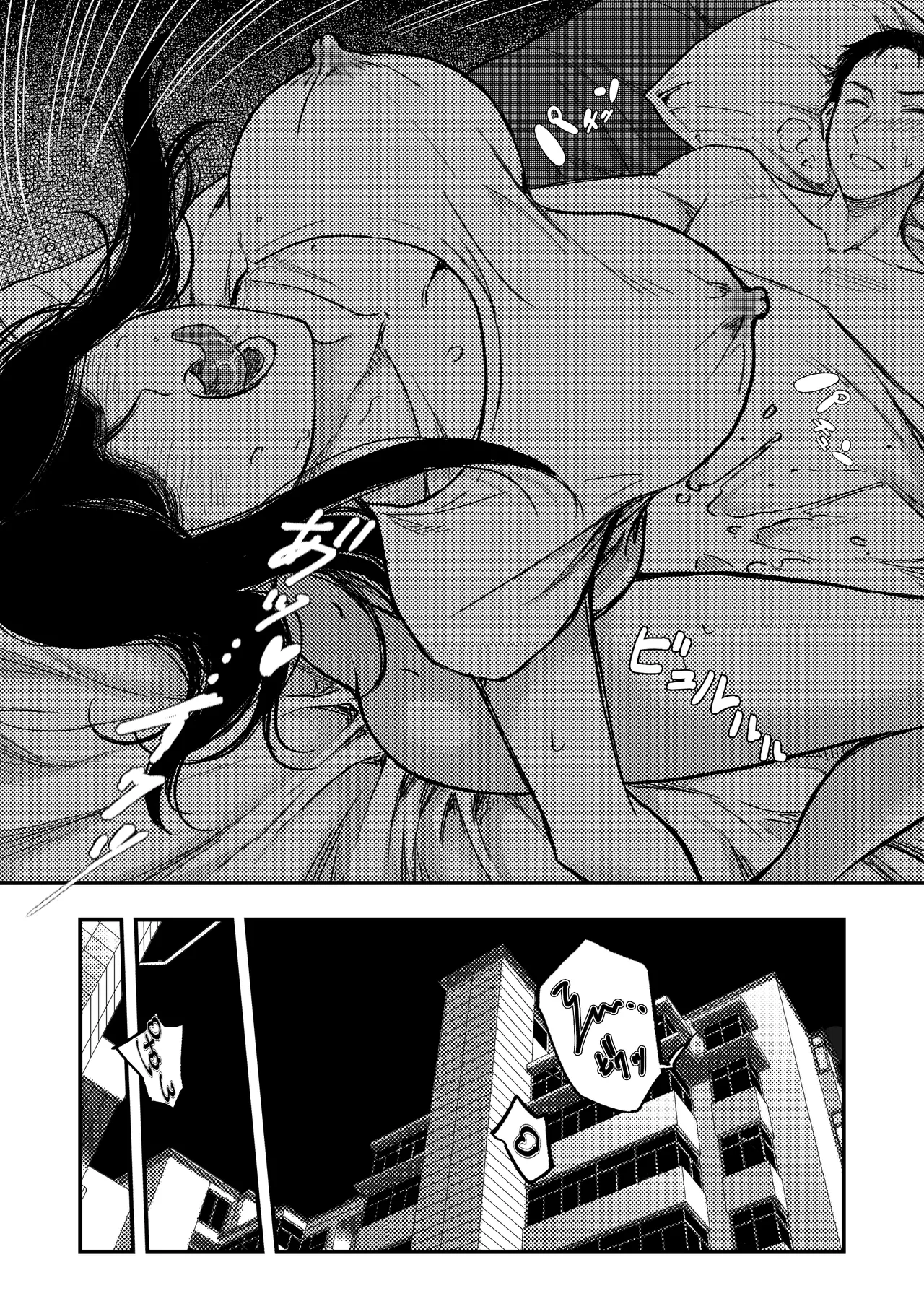 [Akari Lab] Cheap Apartments numero di immagine  12