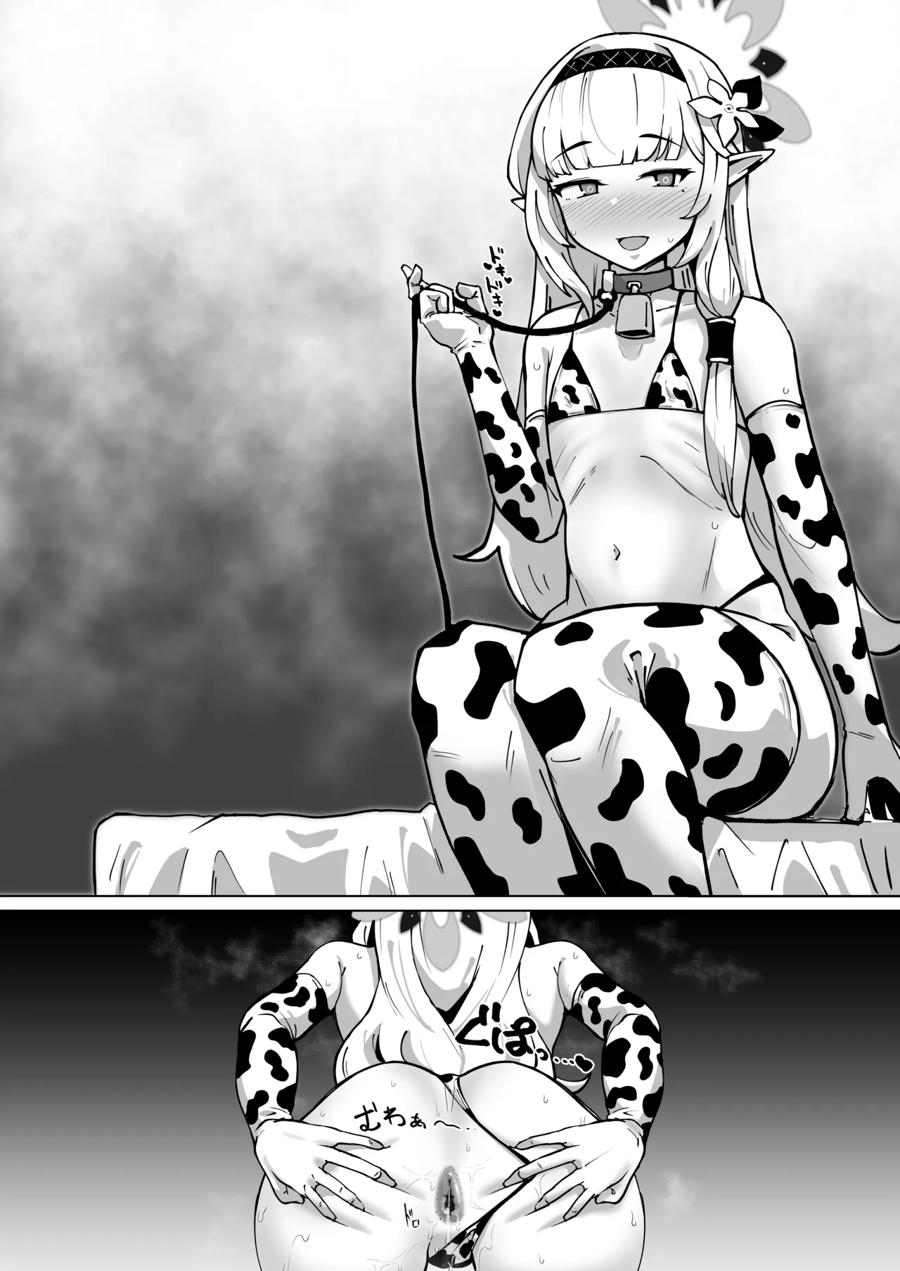 [至室] 牛ビキニヒマリを消費するプレイです image number 3