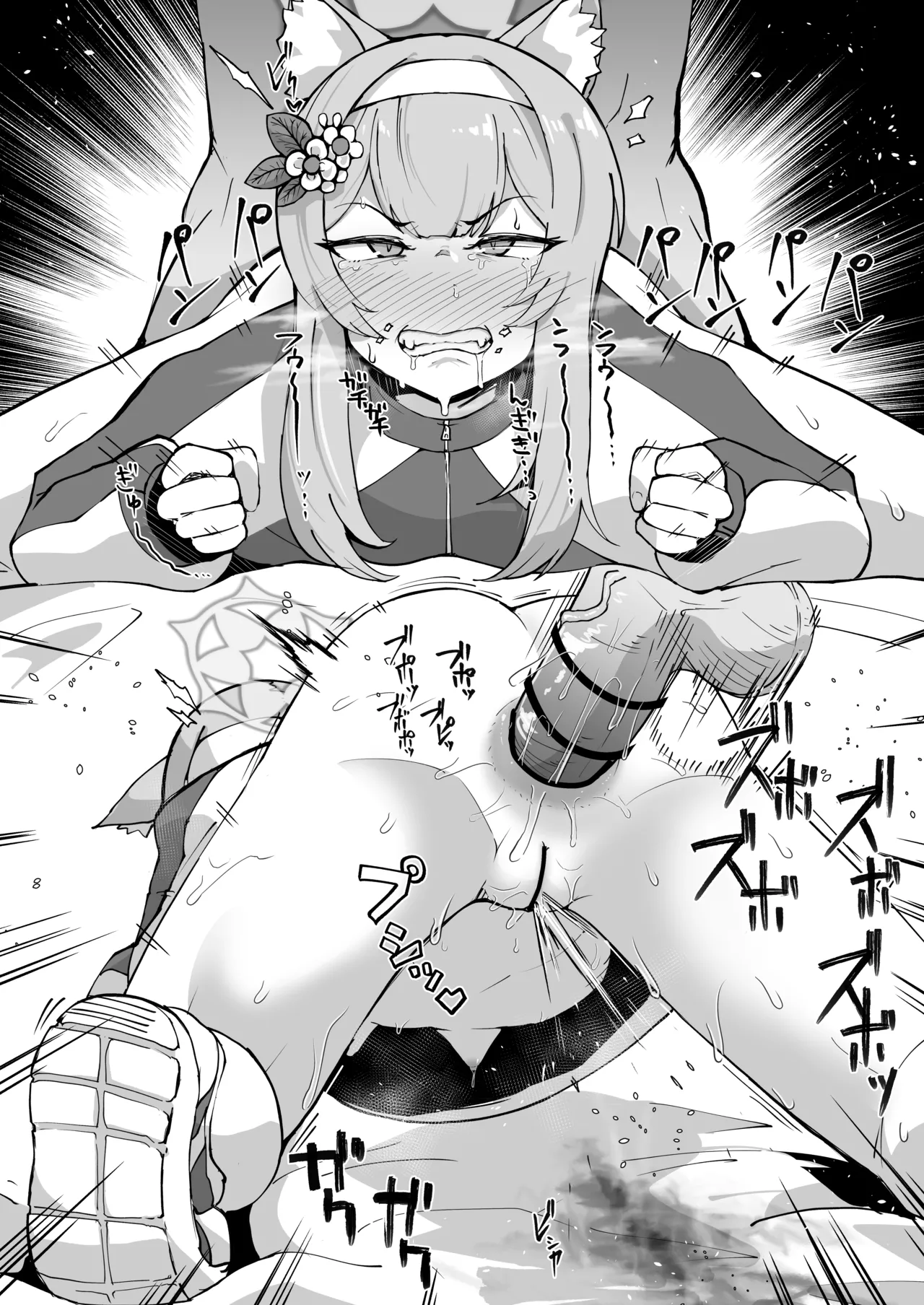 [至室] 体操服マリーの発情アナル image number 6