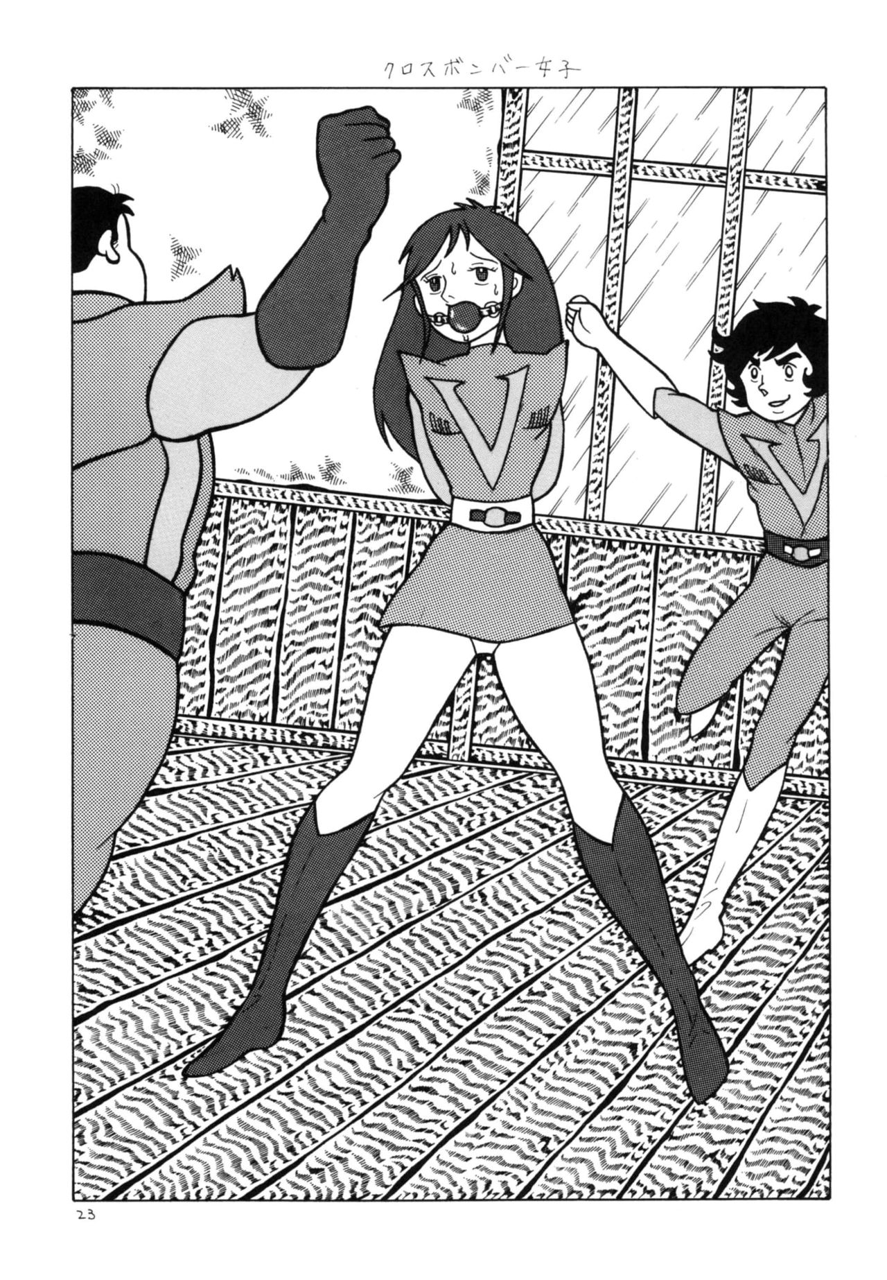 [Bondage Company (Dirty Matsumoto)] Bondage Women's Pro Wrestling 图片编号 22