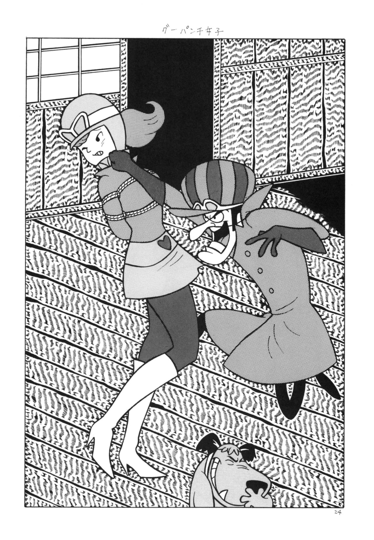 [Bondage Company (Dirty Matsumoto)] Bondage Women's Pro Wrestling 图片编号 23