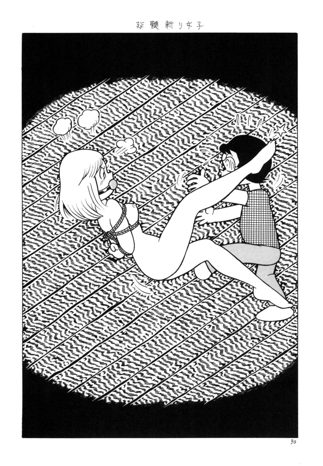 [Bondage Company (Dirty Matsumoto)] Bondage Women's Pro Wrestling 图片编号 27