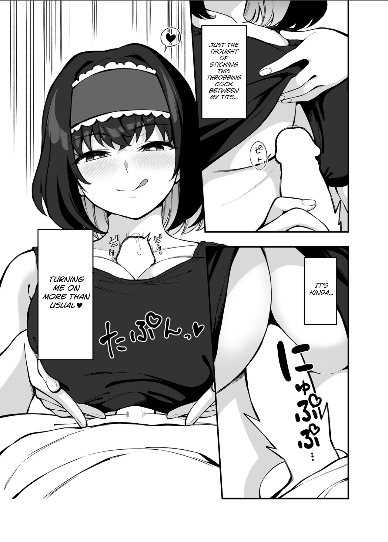 [Irotoricotori (Cotori Yuu)] Garie-chan no Omocha - Garie's XXX Toys 2 (Senki Zesshou Symphogear) [English] [Digital] image number 20