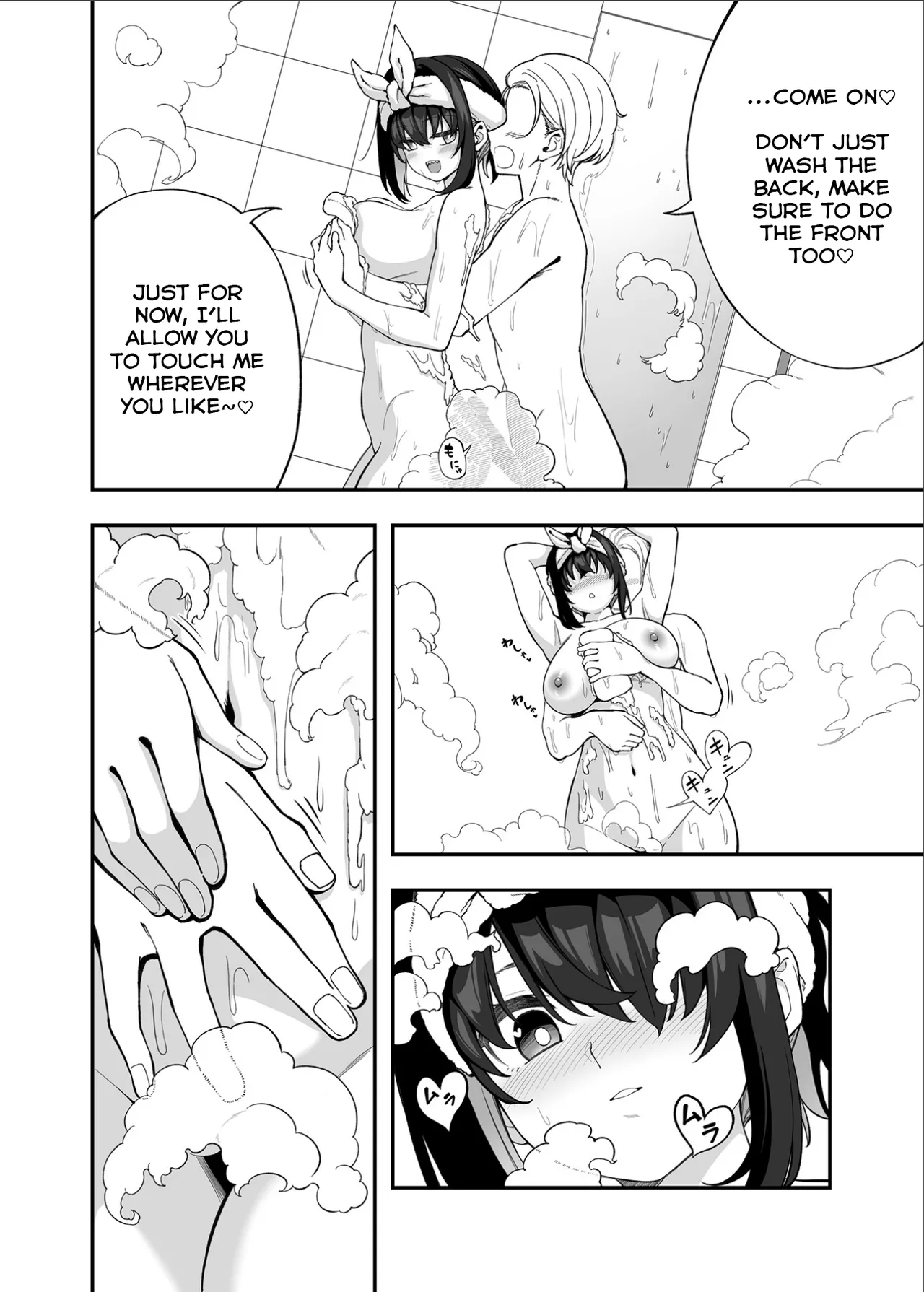 [Irotoricotori (Cotori Yuu)] Garie-chan no Omocha - Garie's XXX Toys 2 (Senki Zesshou Symphogear) [English] [Digital] image number 39