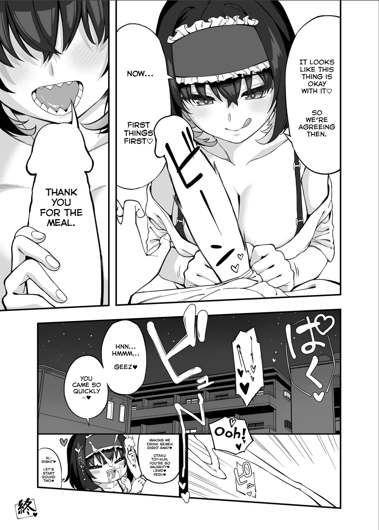 [Irotoricotori (Cotori Yuu)] Garie-chan no Omocha - Garie's XXX Toys 2 (Senki Zesshou Symphogear) [English] [Digital] image number 54