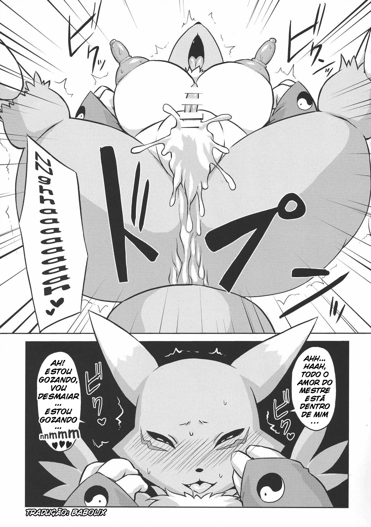 (COMIC1☆12) [8cm (Otoo)] Renamon Ochiru | Renamon Mindbreak (EVOLUTION!) (Digimon) [Portuguese-BR] image number 9