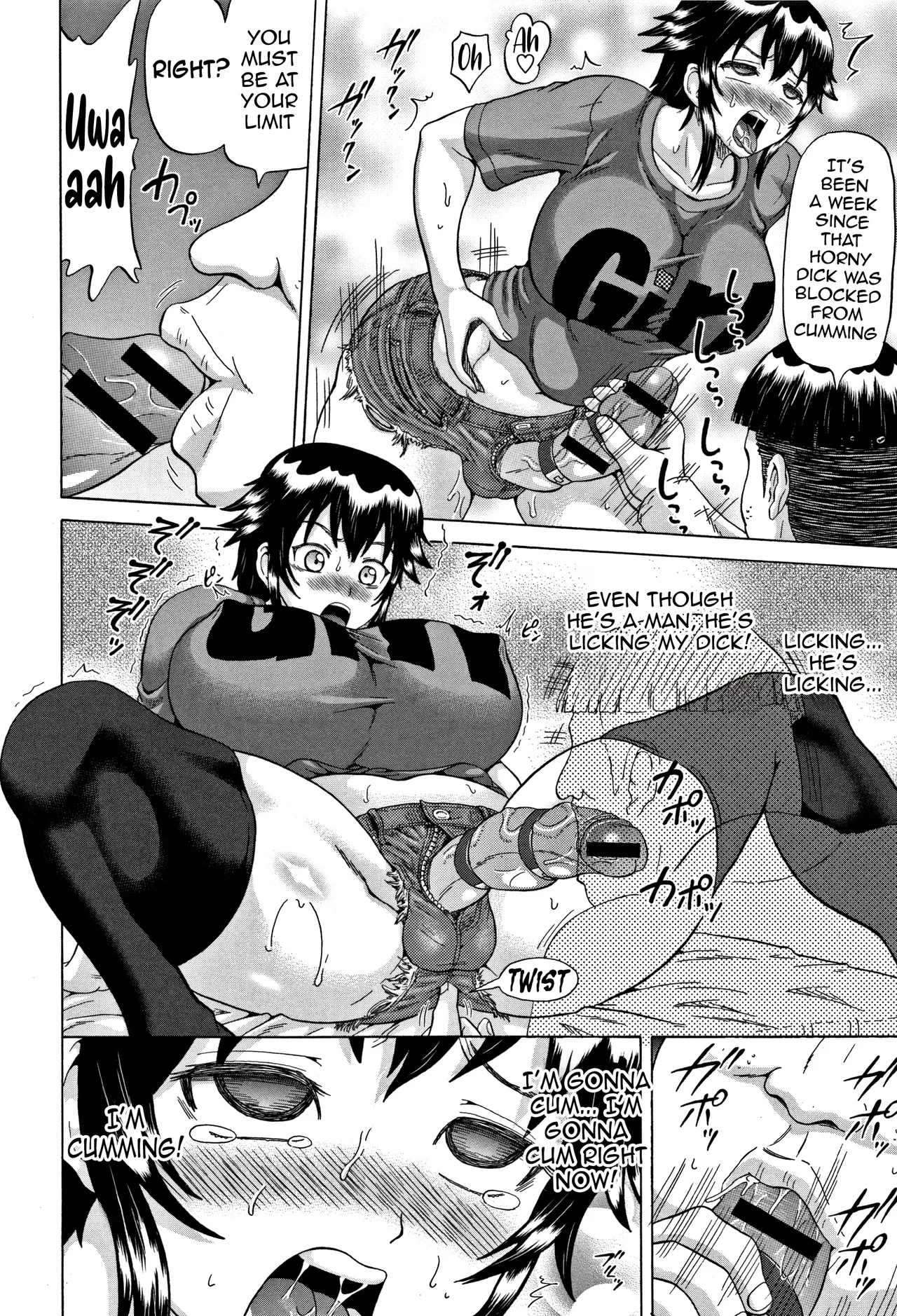 [Nukunuku Orange] Futa Fia | Futa Fear (Kougyaku Ecstasy) [English] [meganekun_tl] image number 4