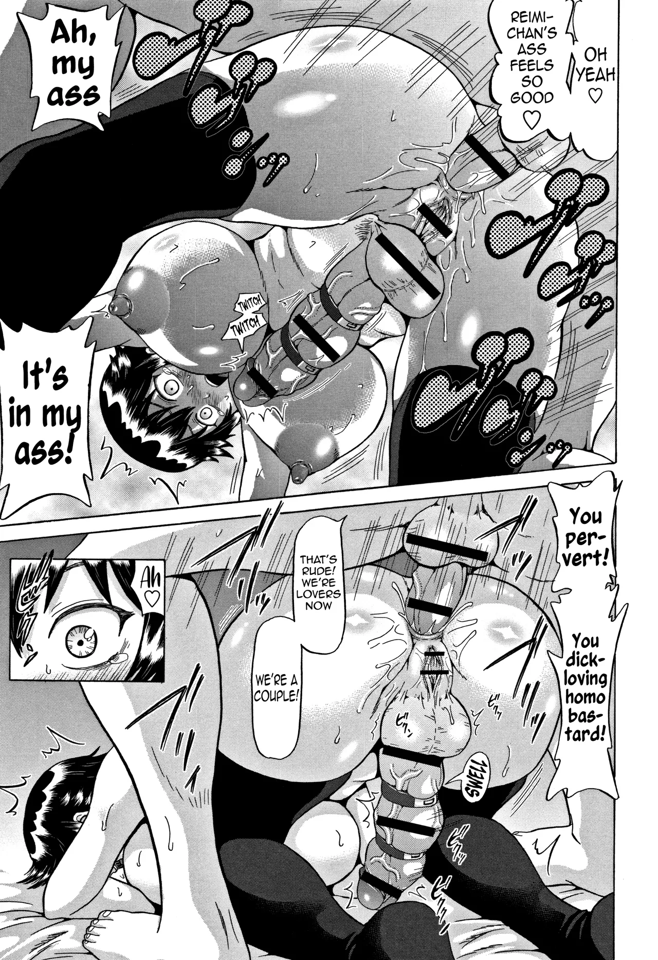 [Nukunuku Orange] Futa Fia | Futa Fear (Kougyaku Ecstasy) [English] [meganekun_tl] image number 9