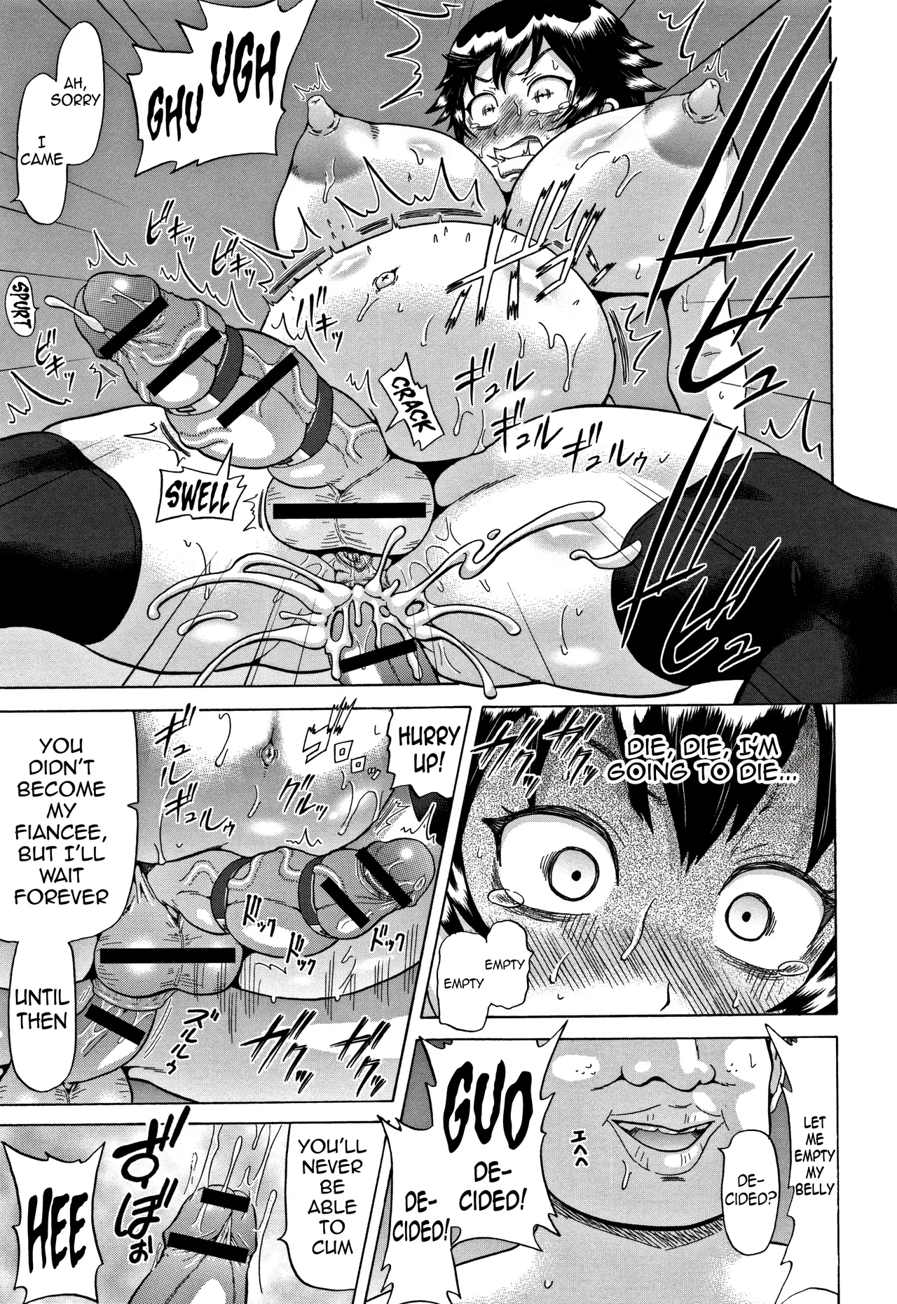 [Nukunuku Orange] Futa Fia | Futa Fear (Kougyaku Ecstasy) [English] [meganekun_tl] image number 15