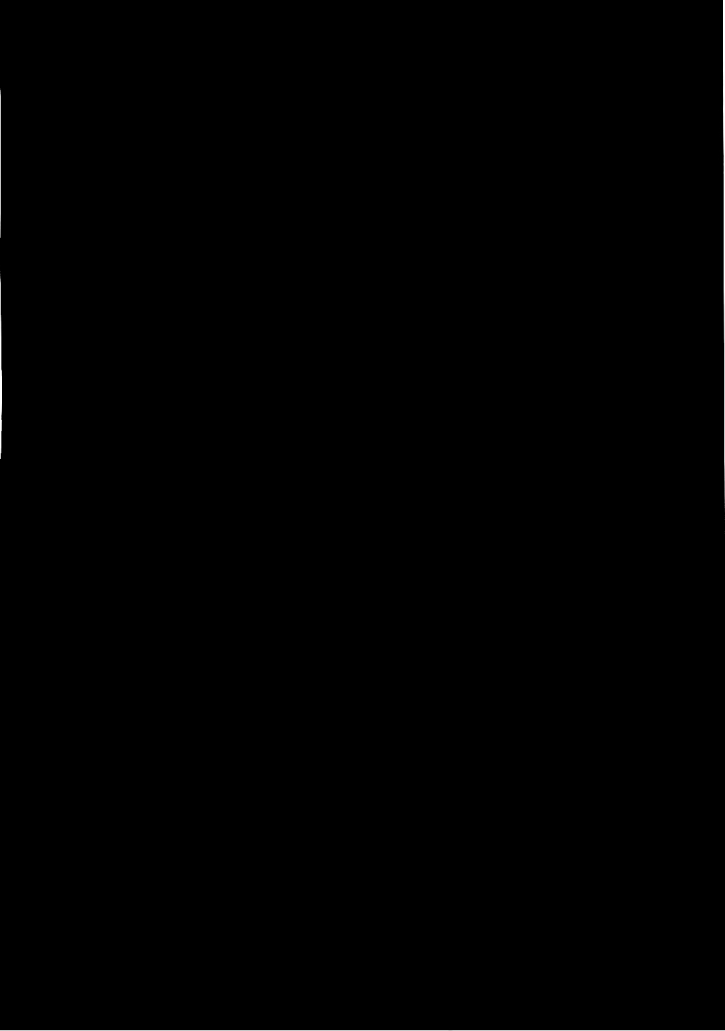 (C91) [Avion Village (Johnny)] Pumpkin Head wa Nido Warau (Granblue Fantasy) [Chinese] [不咕鸟汉化组] 画像番号 23