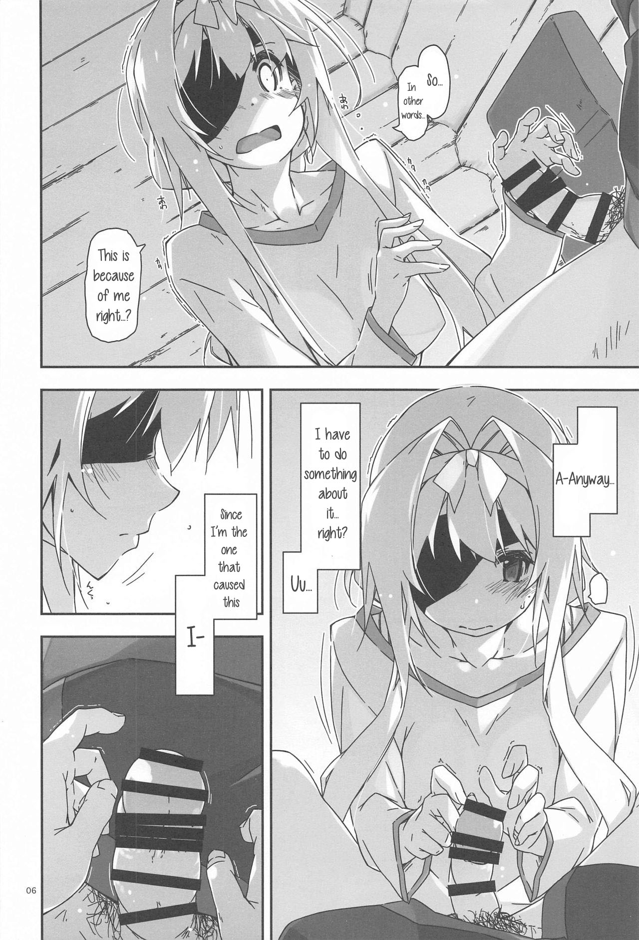 (Hataket) [ANGYADOW (Shikei)] Alice no Naisho | Alice's Secret (Sword Art Online) [English] image number 5