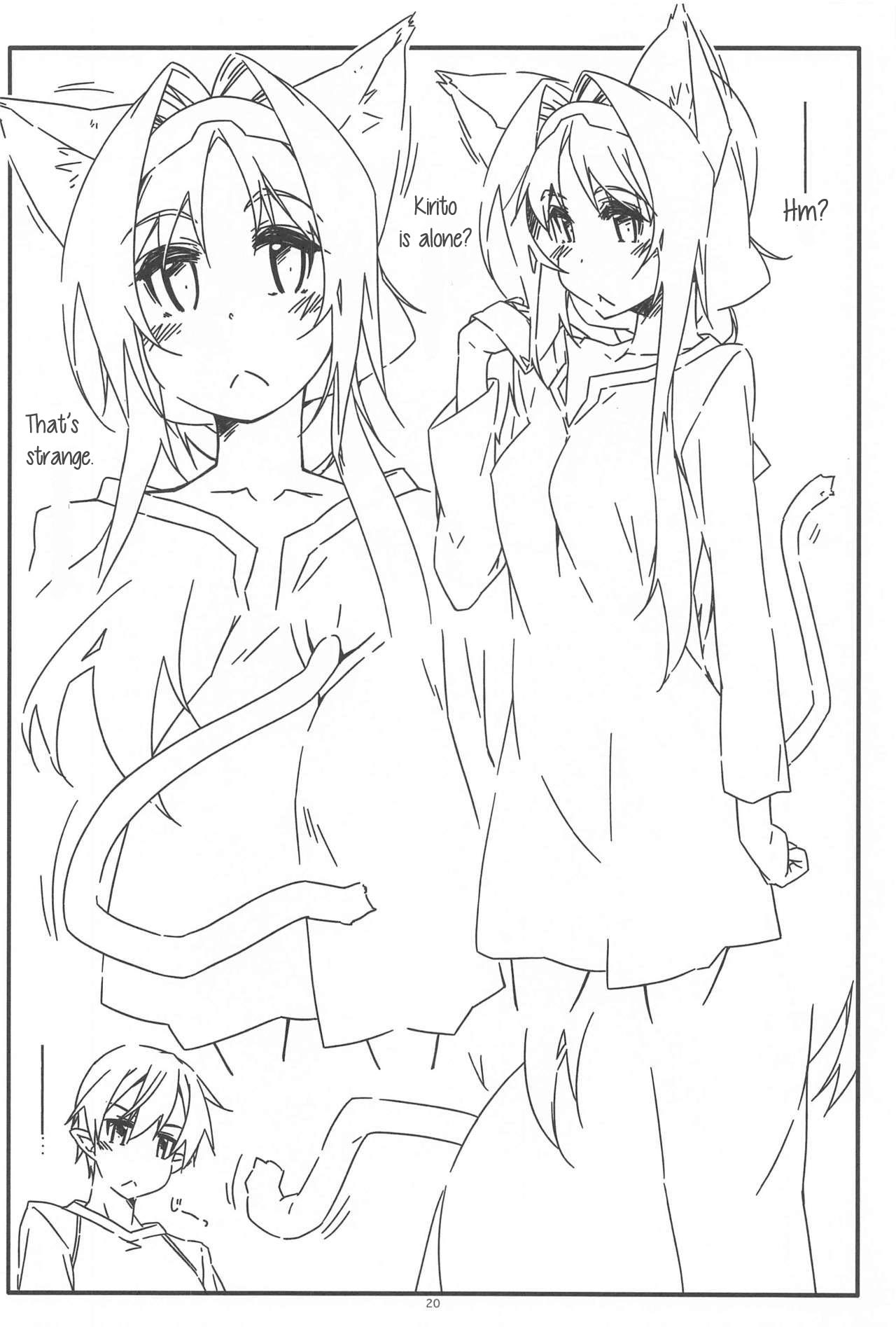 (Hataket) [ANGYADOW (Shikei)] Alice no Naisho | Alice's Secret (Sword Art Online) [English] image number 19