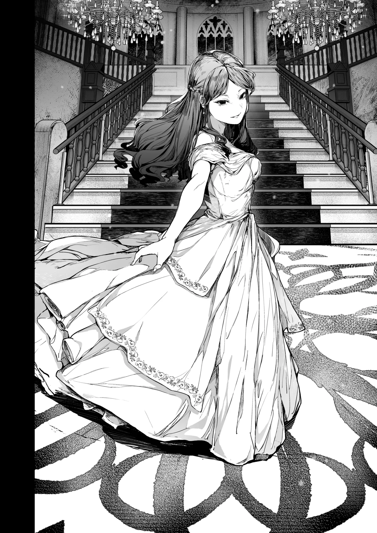 [Atugi de 5 (Murlachrot)] Kairaku Ochi shita Joyuu no Matsuro Kouhen 44eme image