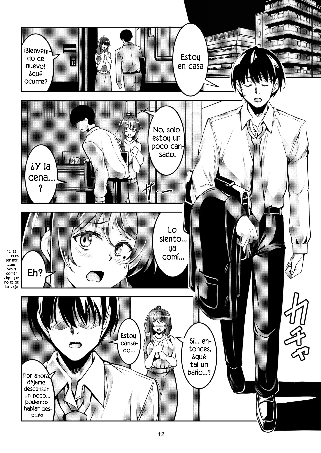 [WindArTeam (WindArt)] Hitozuma Ochi Yokkyuu Fuman no Wakazuma -Rika-｜La Caída de una Esposa Joven Casada Frustrada -Rika- [Spanish] [Elpis Eros Traduccion] [Digital] image number 16