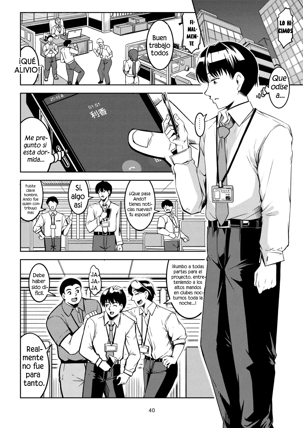 [WindArTeam (WindArt)] Hitozuma Ochi Yokkyuu Fuman no Wakazuma -Rika-｜La Caída de una Esposa Joven Casada Frustrada -Rika- [Spanish] [Elpis Eros Traduccion] [Digital] image number 44