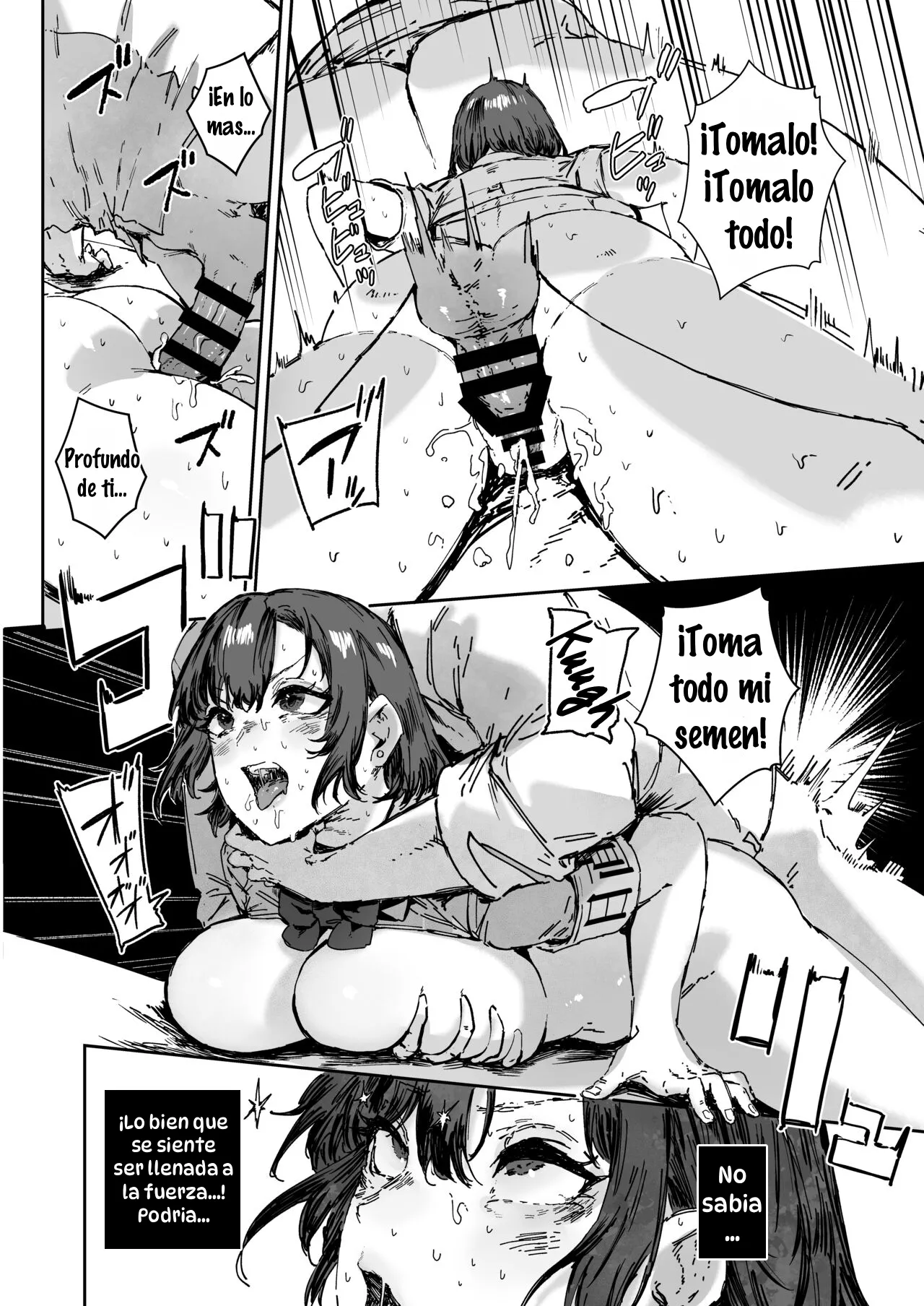 [Mandara Ryuuseigun (Signo Mandara)] Nicchoku wa Micro Bikini de 2 ~Sukebe na Kakko de Seishori Katsudou~｜El Deber de Clase en Microbikinis 2 ~Actividades Sexuales con una Mirada Lasciva~ [Spanish] [Hta scan] [Digital] 画像番号 15