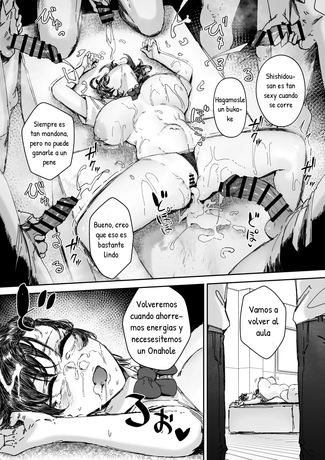 [Mandara Ryuuseigun (Signo Mandara)] Nicchoku wa Micro Bikini de 2 ~Sukebe na Kakko de Seishori Katsudou~｜El Deber de Clase en Microbikinis 2 ~Actividades Sexuales con una Mirada Lasciva~ [Spanish] [Hta scan] [Digital] 画像番号 47