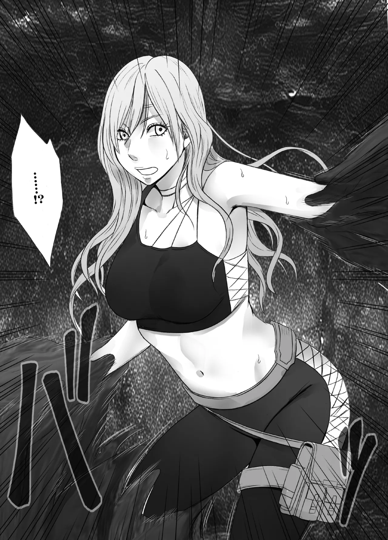 クリムゾン Crimson comic【退魔士ゆら1】【汉化】 图片编号 23