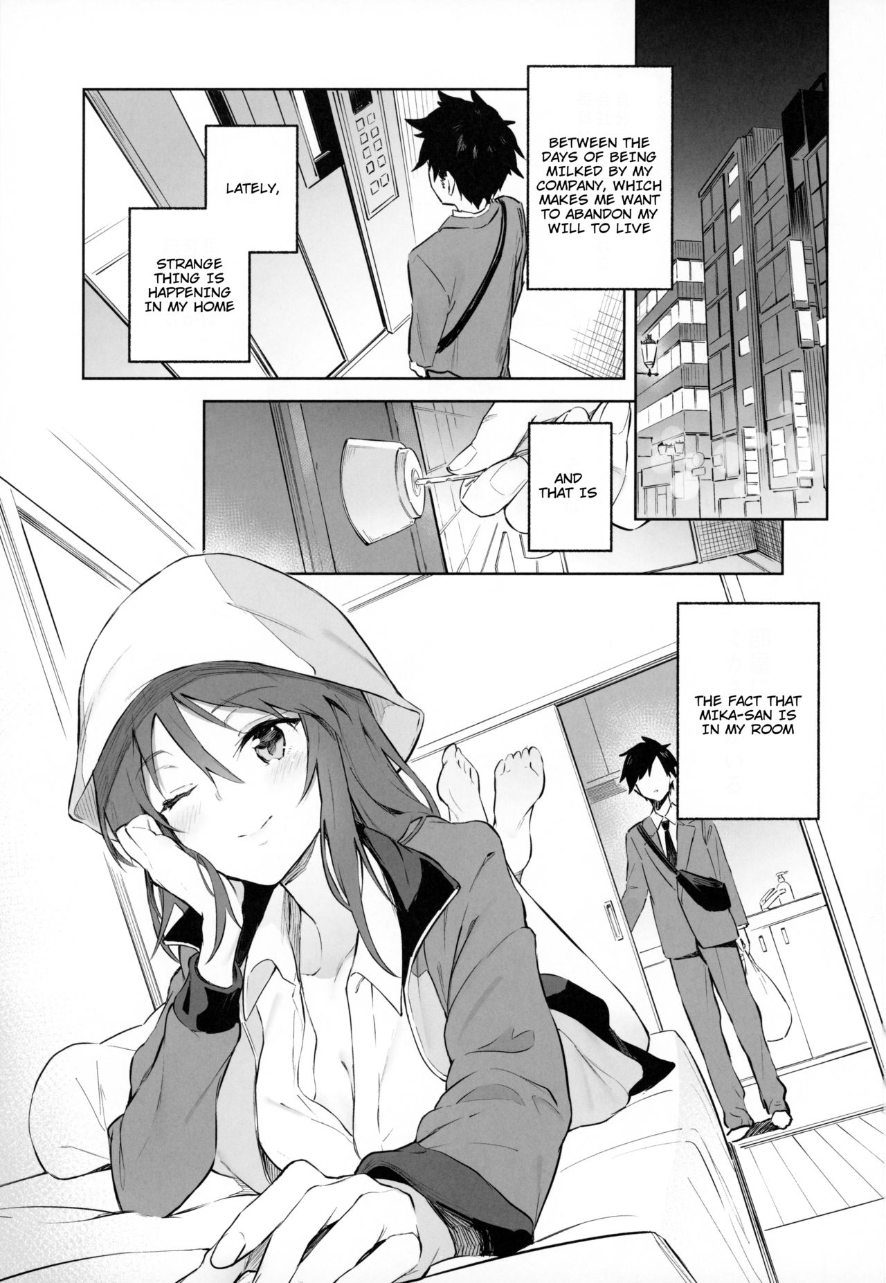 (C96) [Soda Batake (Muteki Soda)] MIKA GA KITA!! (Girls und Panzer) [English] [Yravir Translation] image number 2