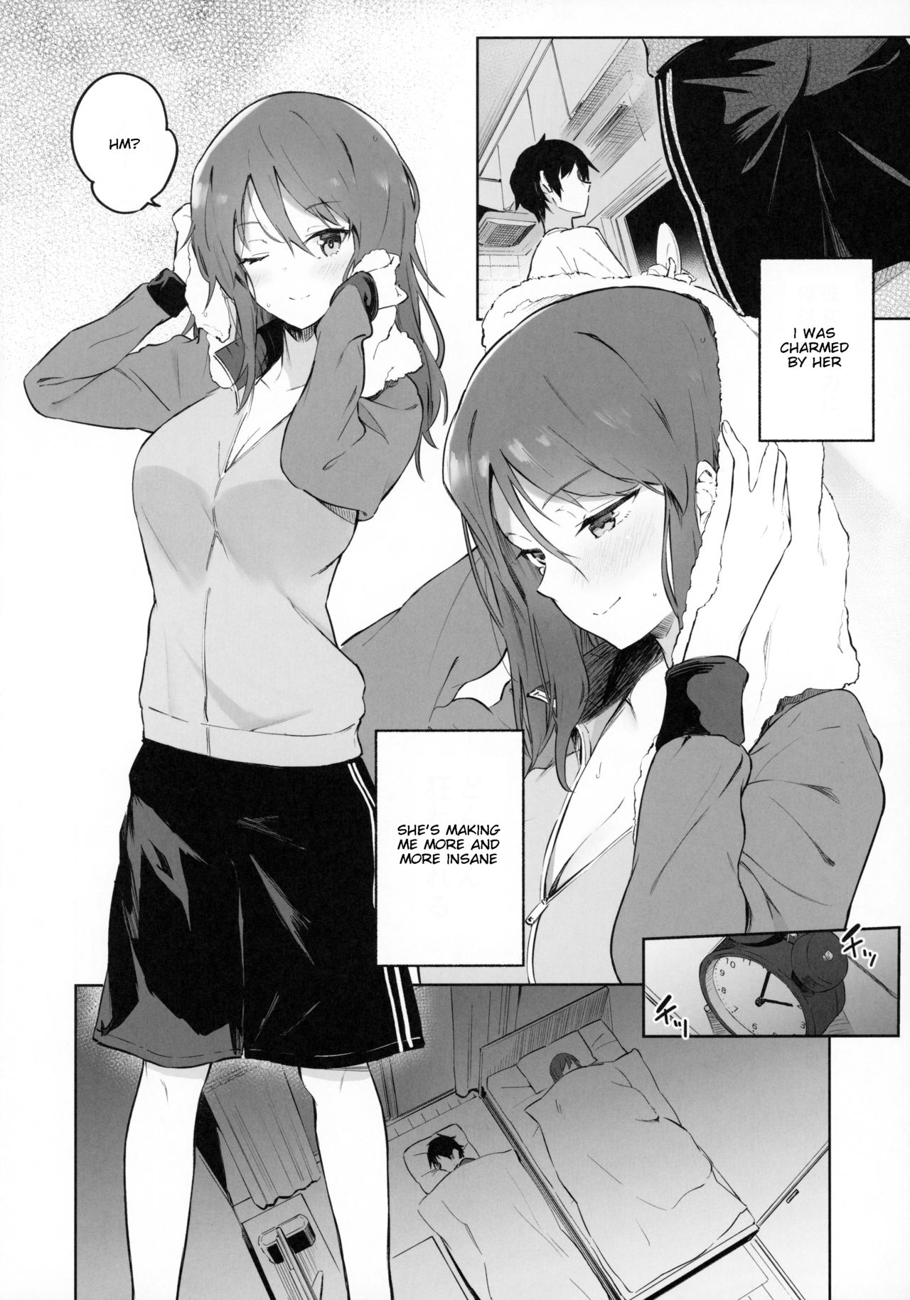 (C96) [Soda Batake (Muteki Soda)] MIKA GA KITA!! (Girls und Panzer) [English] [Yravir Translation] image number 9