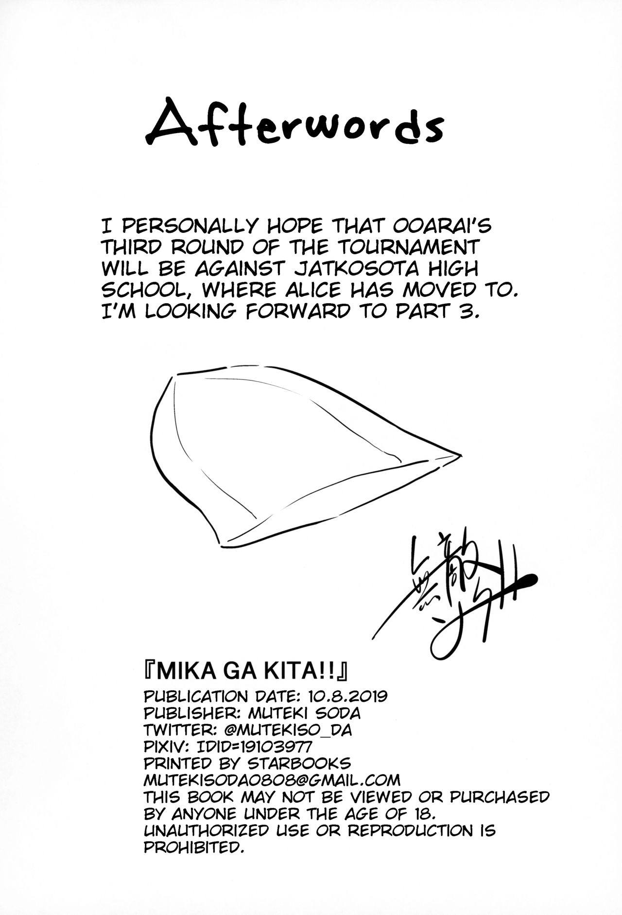 (C96) [Soda Batake (Muteki Soda)] MIKA GA KITA!! (Girls und Panzer) [English] [Yravir Translation] image number 23