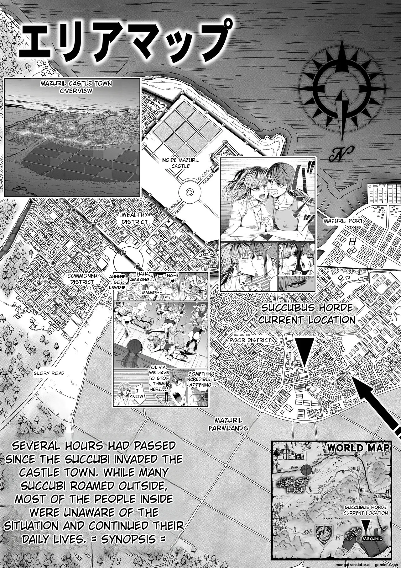 [Road=Road=] Chikara Aru Succubus wa Seiyoku o Mitashitai dake 9 (English) image number 4