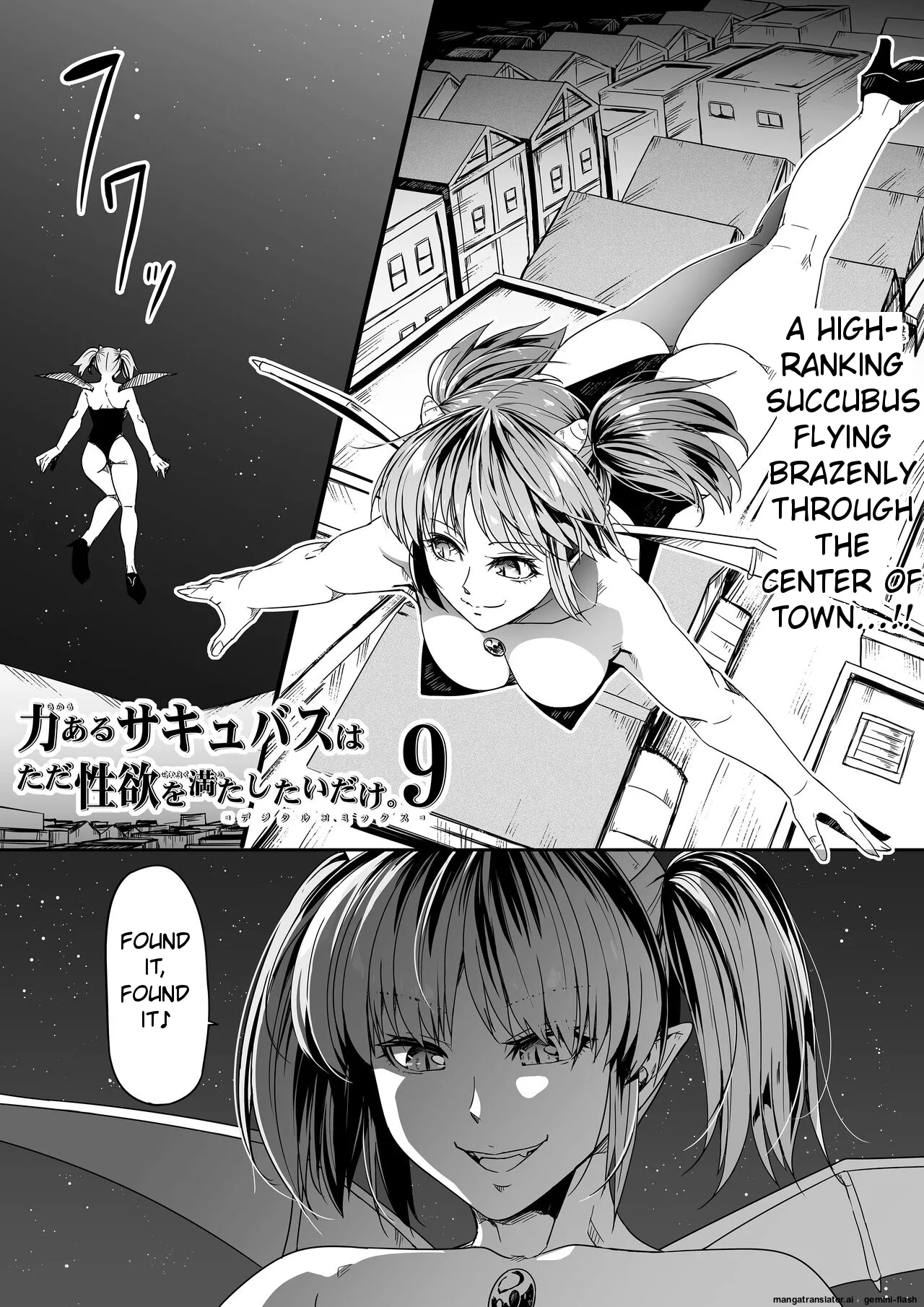 [Road=Road=] Chikara Aru Succubus wa Seiyoku o Mitashitai dake 9 (English) image number 6