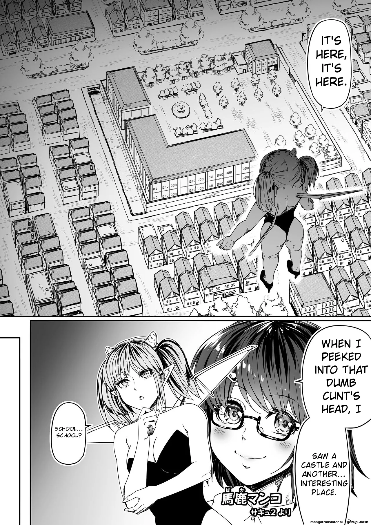 [Road=Road=] Chikara Aru Succubus wa Seiyoku o Mitashitai dake 9 (English) image number 7