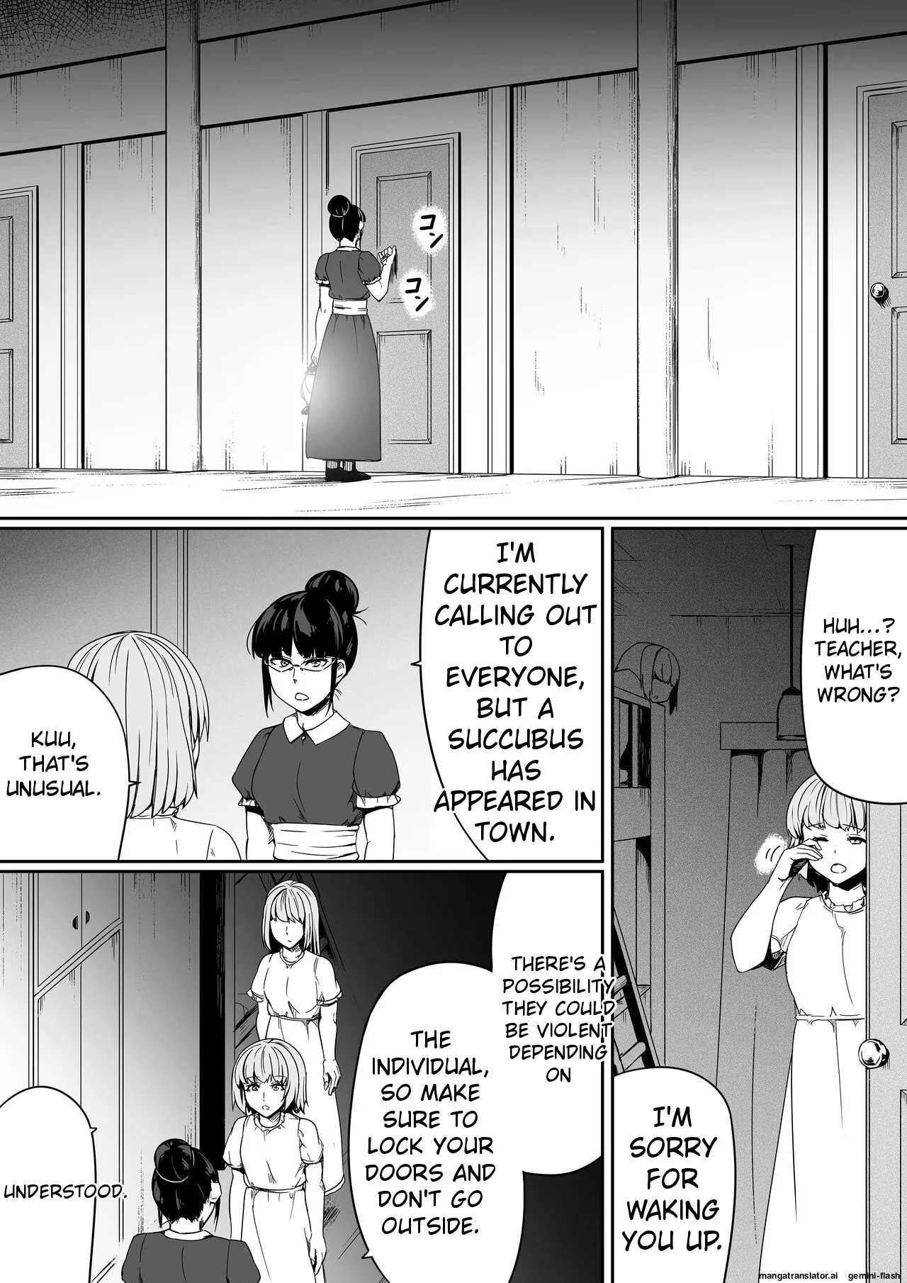 [Road=Road=] Chikara Aru Succubus wa Seiyoku o Mitashitai dake 9 (English) image number 9