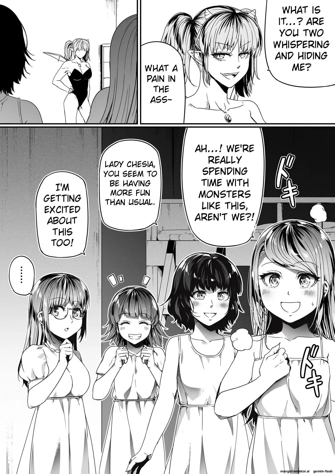 [Road=Road=] Chikara Aru Succubus wa Seiyoku o Mitashitai dake 9 (English) image number 12