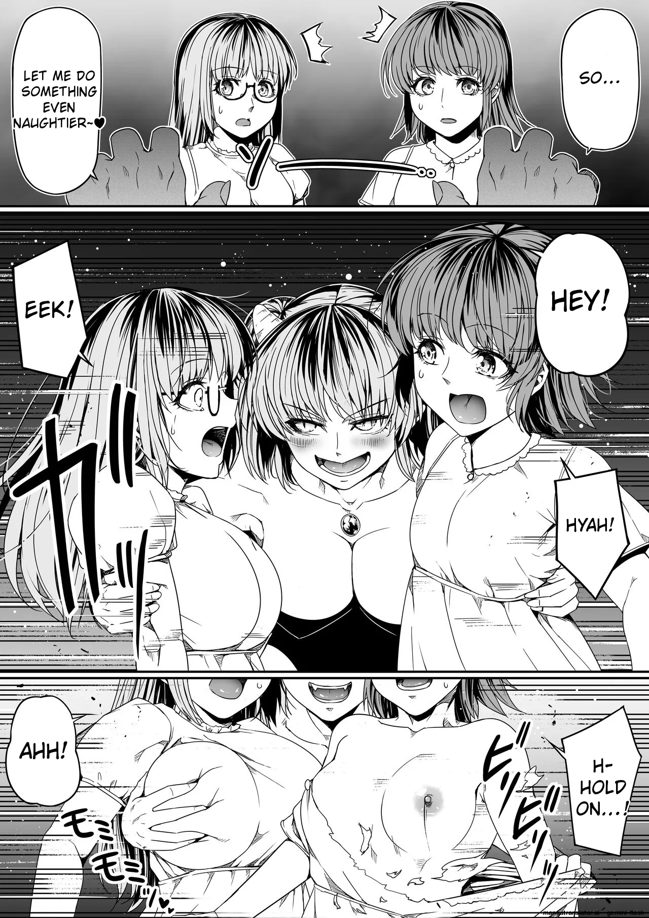 [Road=Road=] Chikara Aru Succubus wa Seiyoku o Mitashitai dake 9 (English) image number 16
