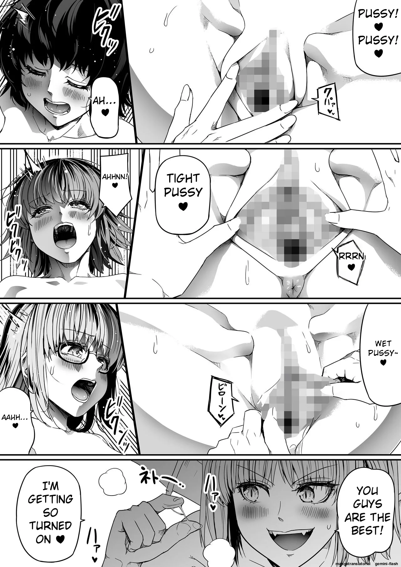 [Road=Road=] Chikara Aru Succubus wa Seiyoku o Mitashitai dake 9 (English) image number 25