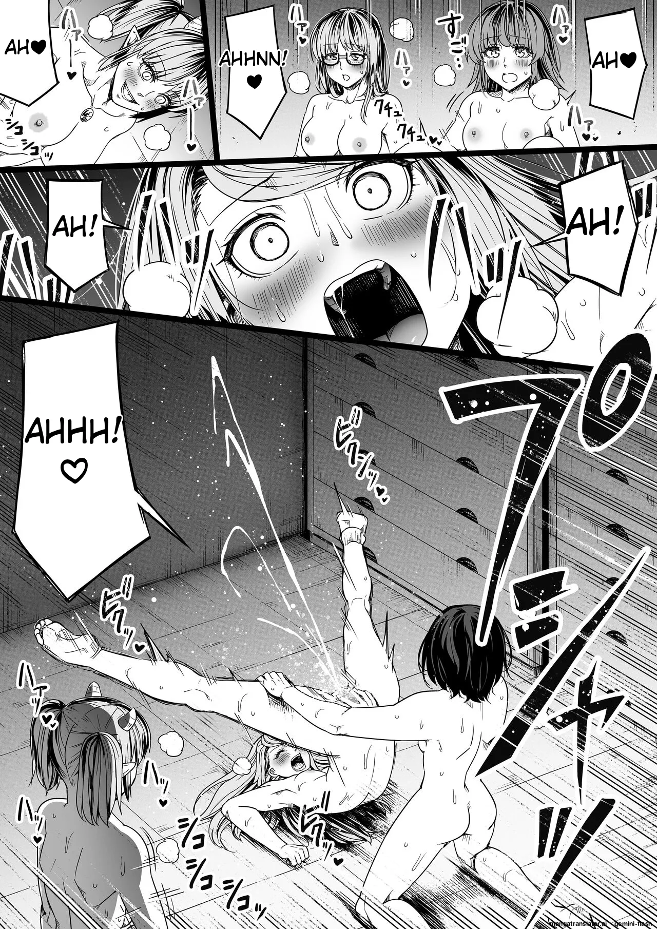 [Road=Road=] Chikara Aru Succubus wa Seiyoku o Mitashitai dake 9 (English) image number 44