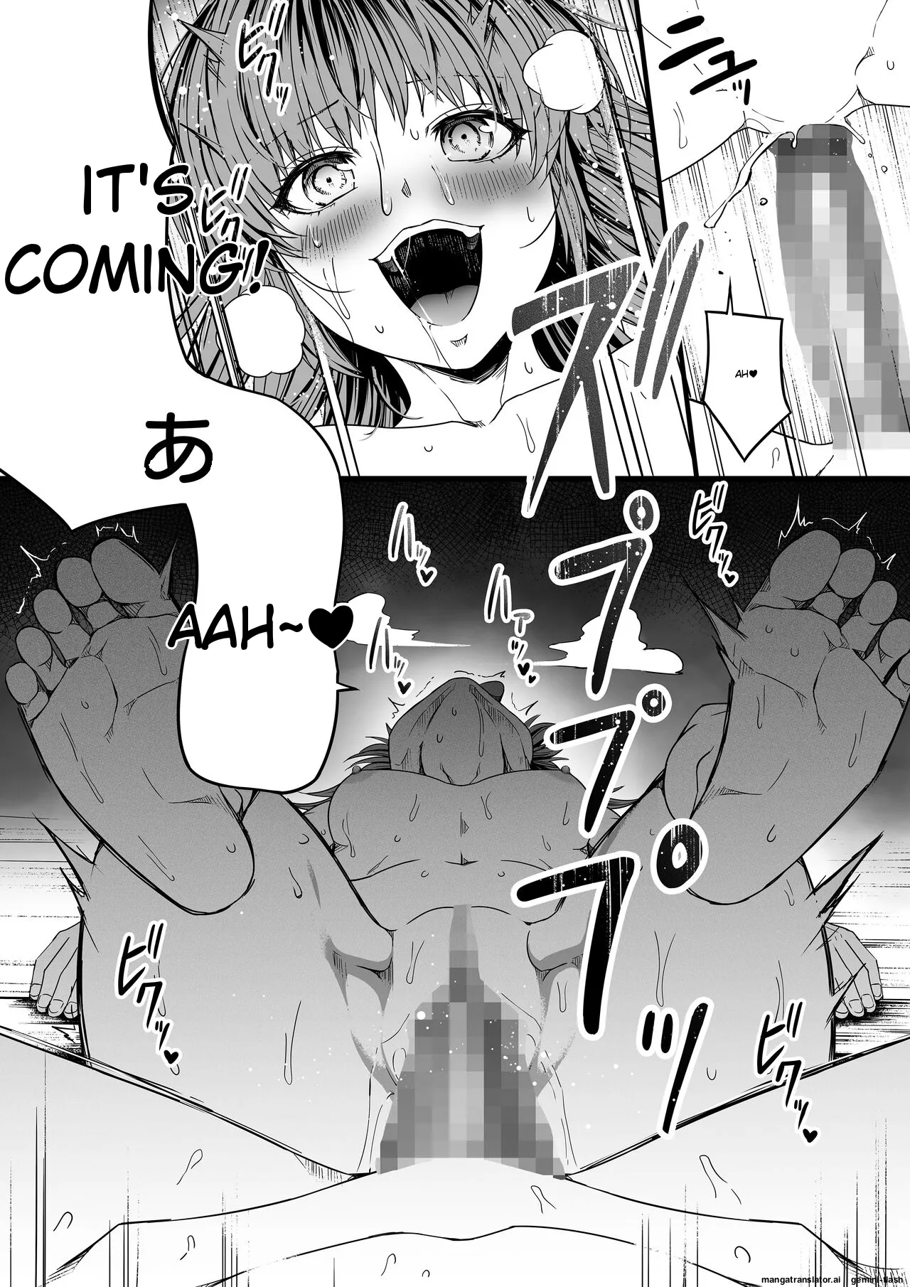 [Road=Road=] Chikara Aru Succubus wa Seiyoku o Mitashitai dake 9 (English) image number 59