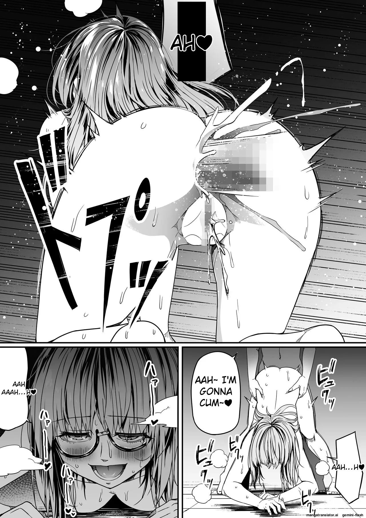 [Road=Road=] Chikara Aru Succubus wa Seiyoku o Mitashitai dake 9 (English) image number 67