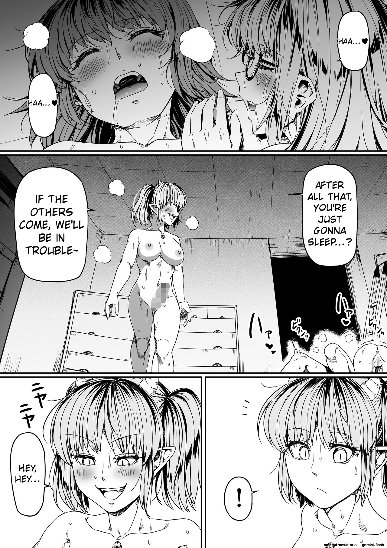 [Road=Road=] Chikara Aru Succubus wa Seiyoku o Mitashitai dake 9 (English) image number 69