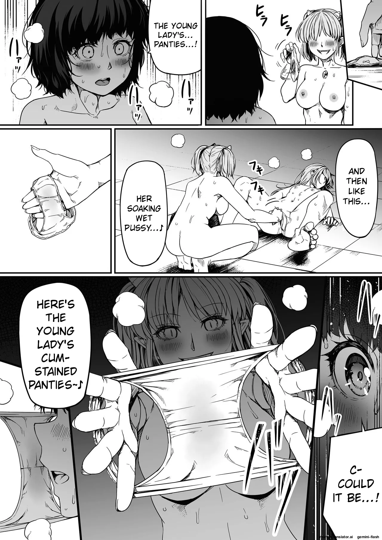 [Road=Road=] Chikara Aru Succubus wa Seiyoku o Mitashitai dake 9 (English) image number 75