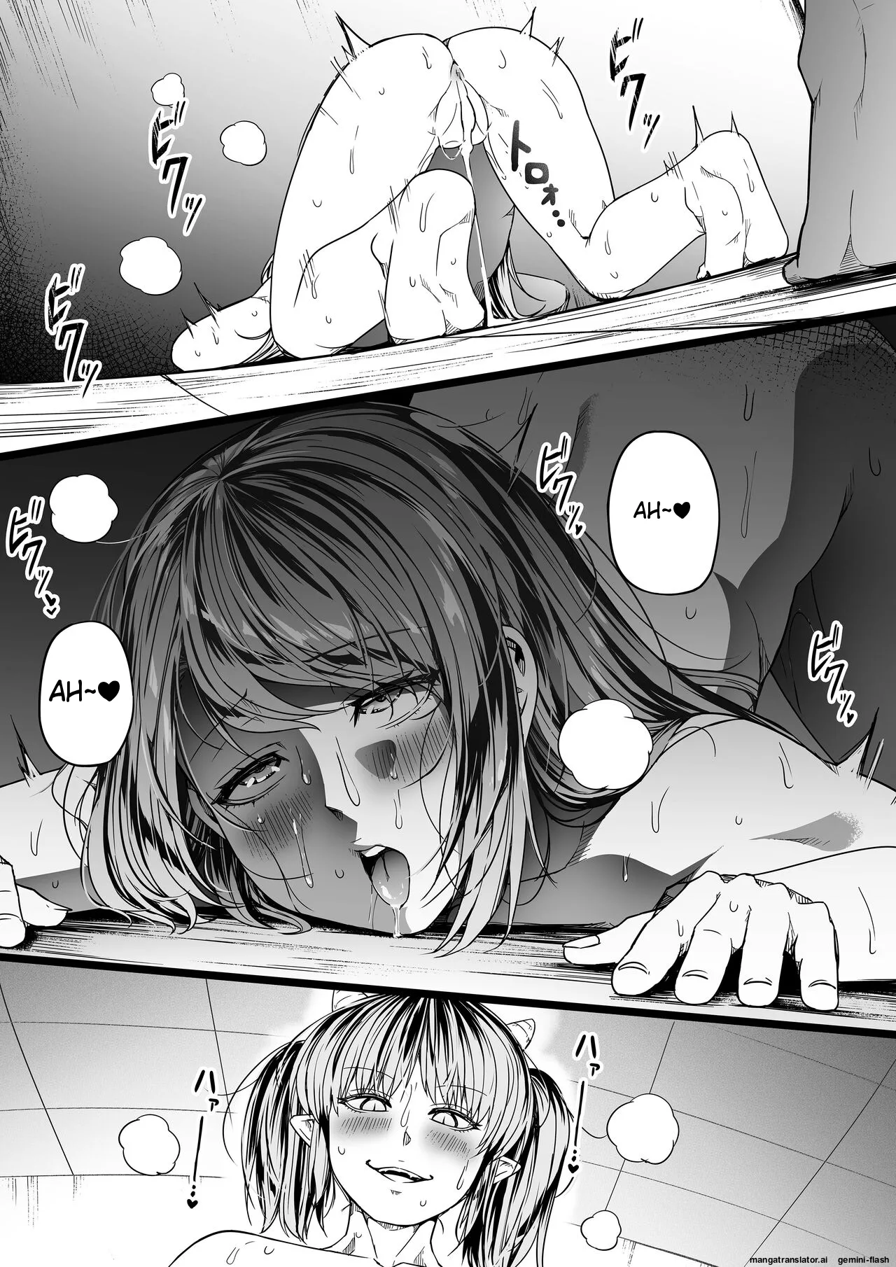 [Road=Road=] Chikara Aru Succubus wa Seiyoku o Mitashitai dake 9 (English) image number 93