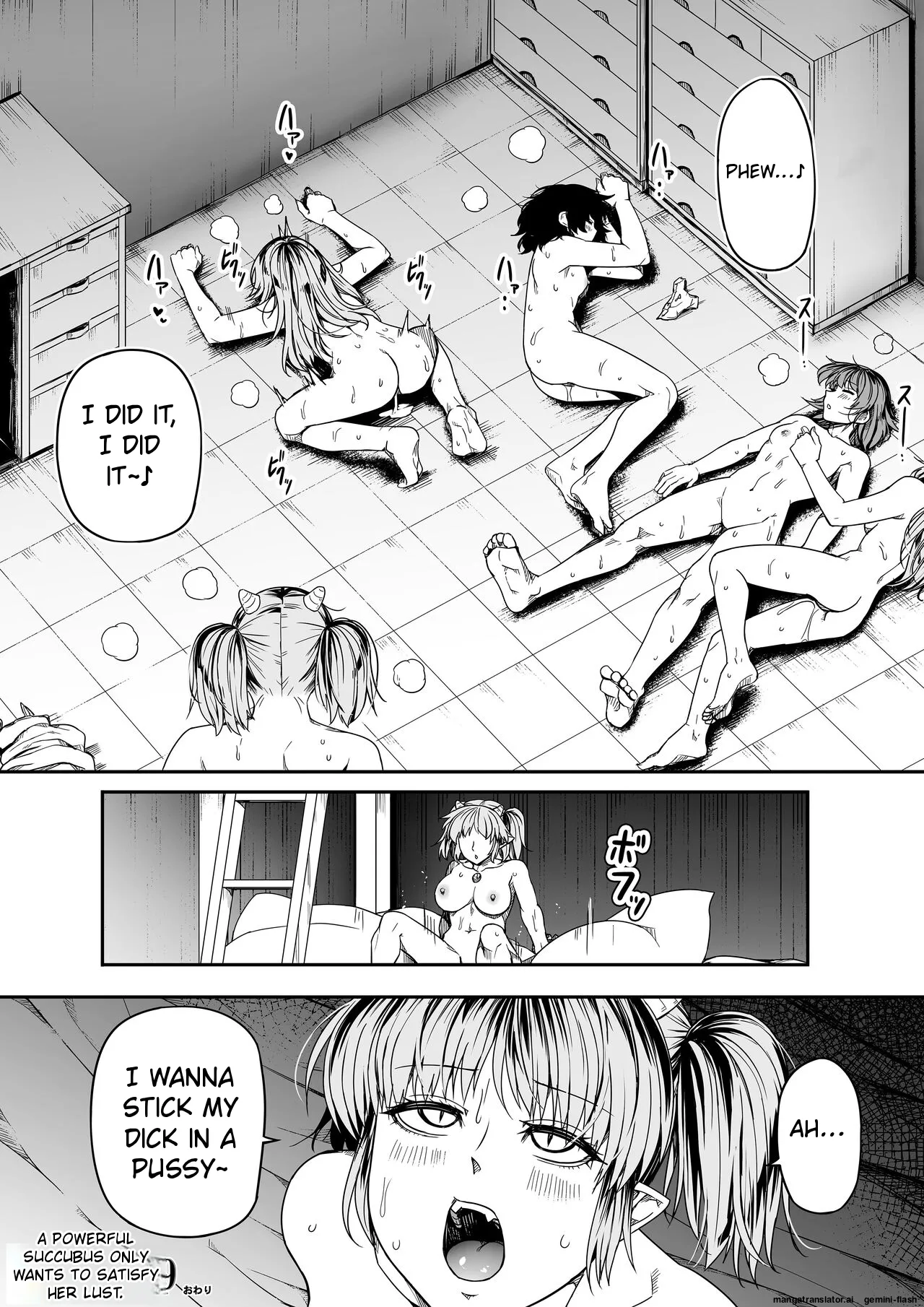 [Road=Road=] Chikara Aru Succubus wa Seiyoku o Mitashitai dake 9 (English) image number 94