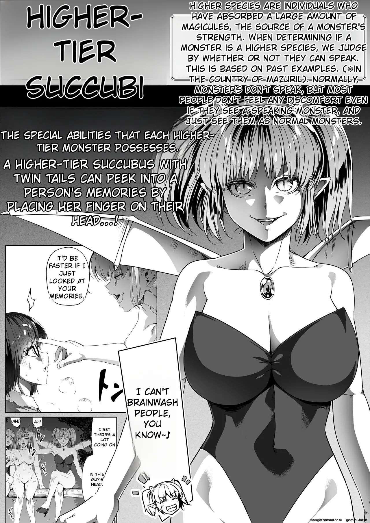 [Road=Road=] Chikara Aru Succubus wa Seiyoku o Mitashitai dake. 10 [English] 画像番号 5