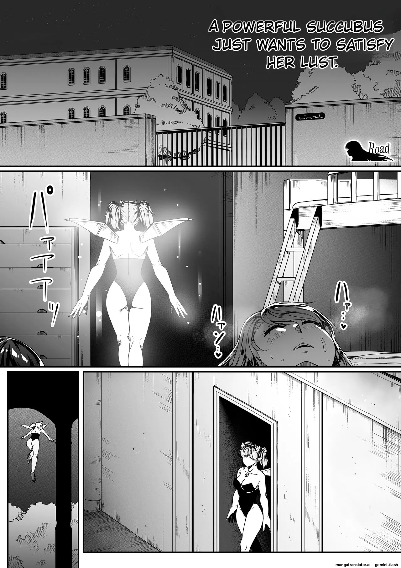 [Road=Road=] Chikara Aru Succubus wa Seiyoku o Mitashitai dake. 10 [English] 画像番号 6